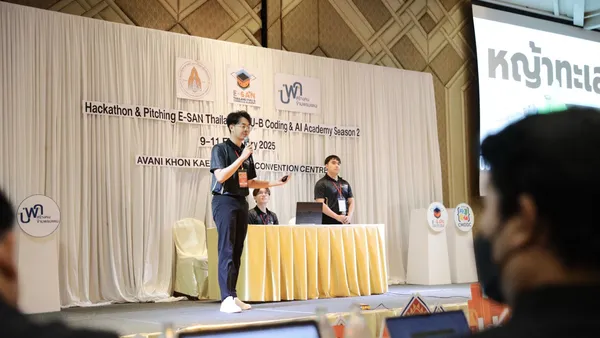 E-SAN Thailand PMU-B Coding & AI Academy Season 2