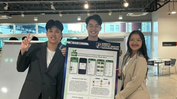 Hatch Incubation Program Gen8